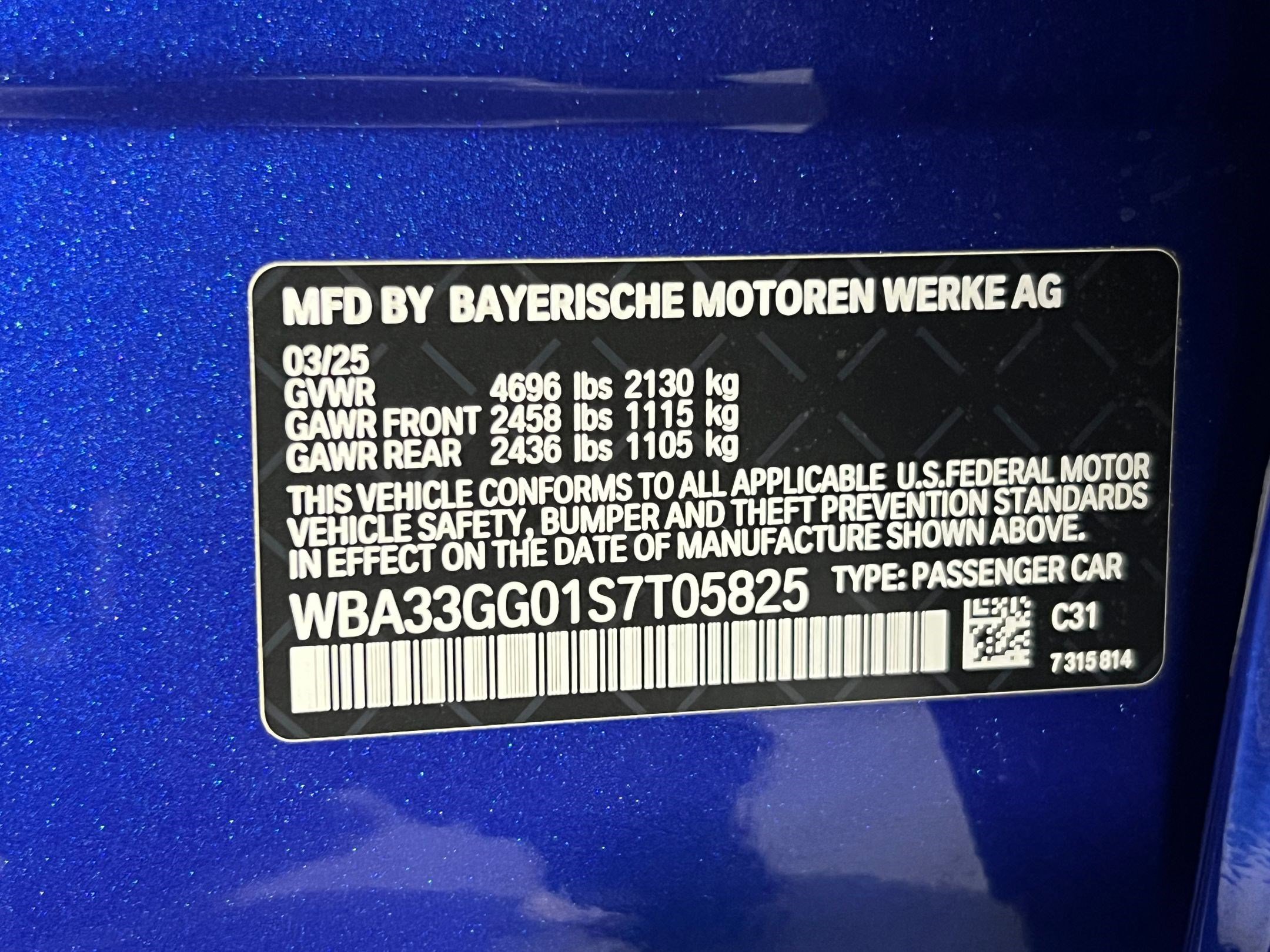 Used 2025 BMW M235i xDrive w/ Premium Package image 21