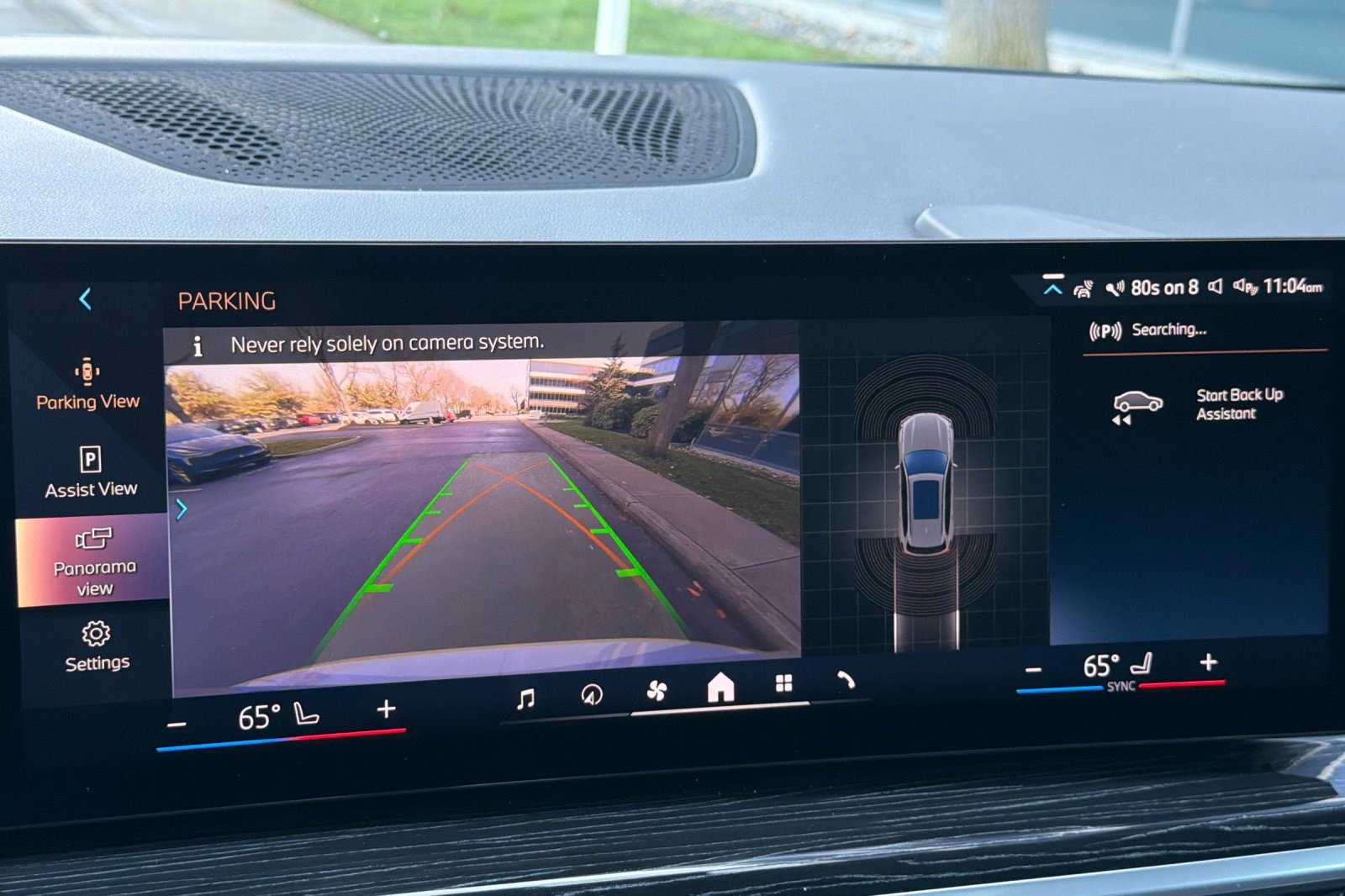 Certified 2024 BMW X5 xDrive40i w/ M Sport Package image 26