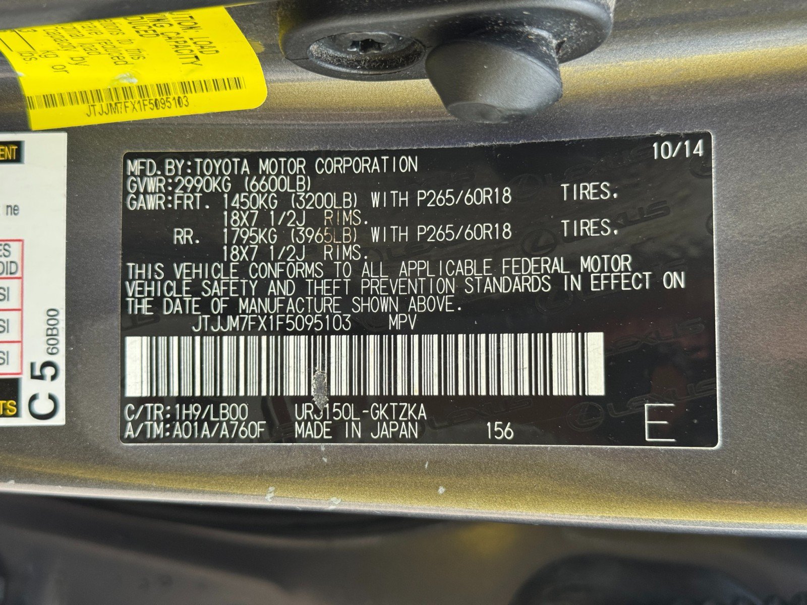 Used 2015 Lexus GX 460 Luxury AWD/4WD image 51
