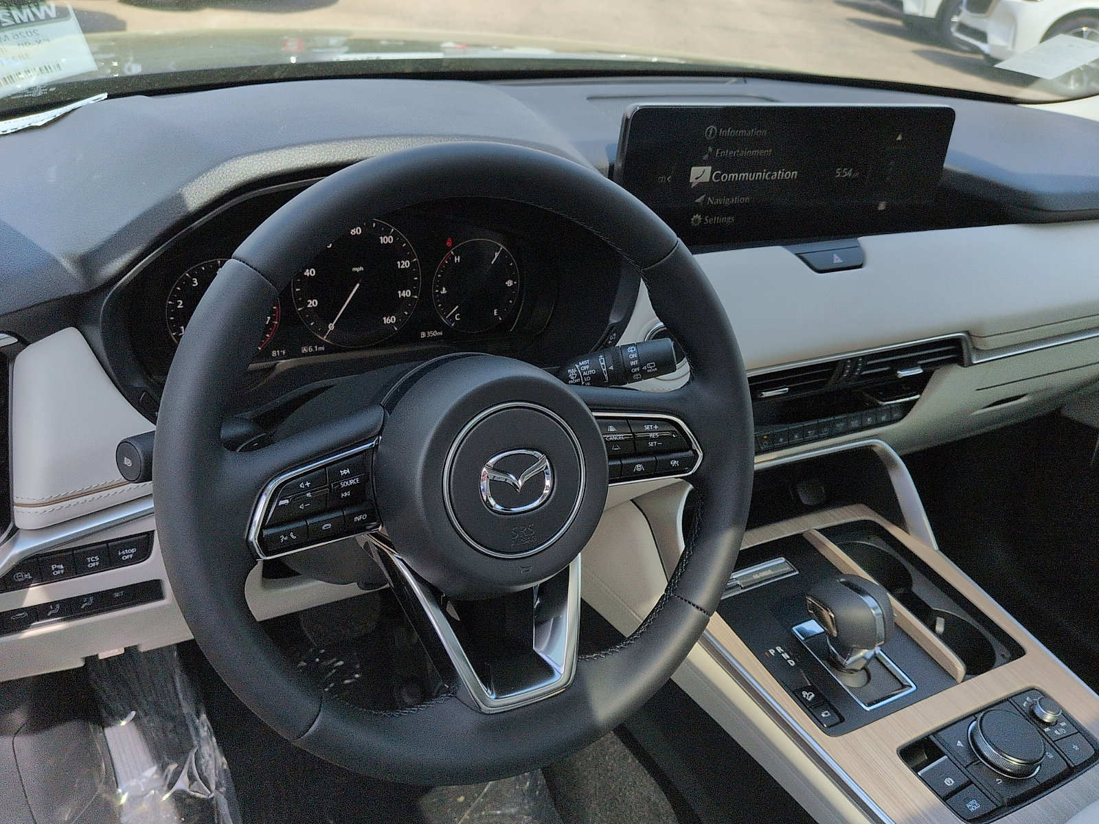 New 2026 MAZDA CX-90 3.3 Turbo w/ Premium Plus Pkg image 9