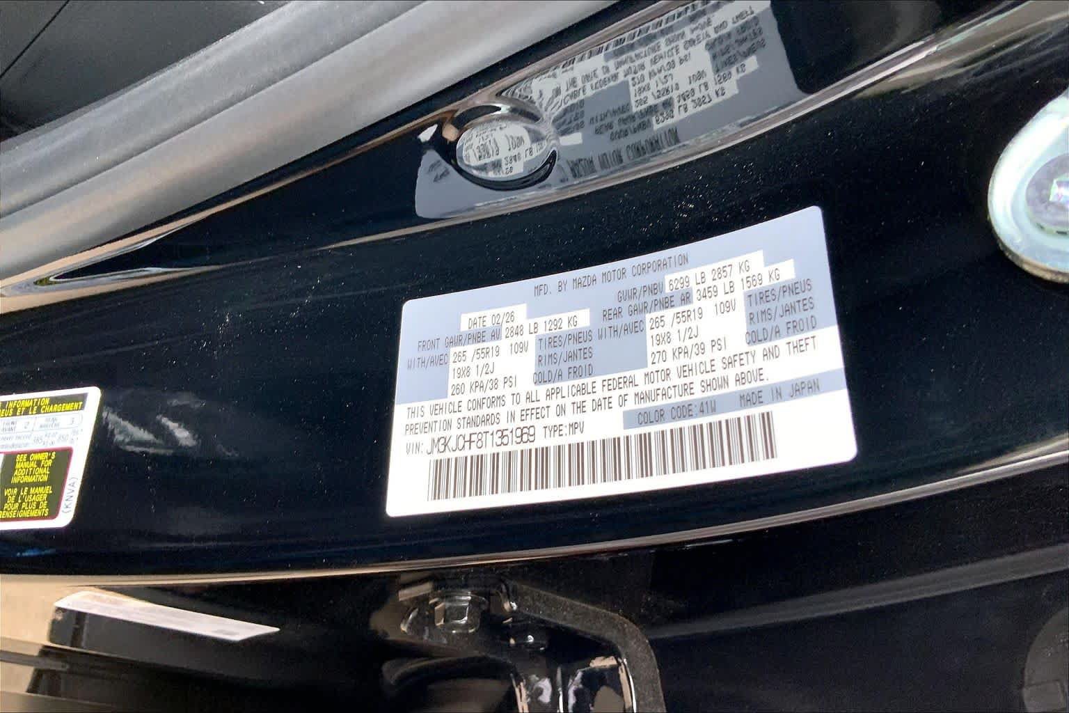 New 2026 MAZDA CX-70 SC Plus AWD/4WD image 22
