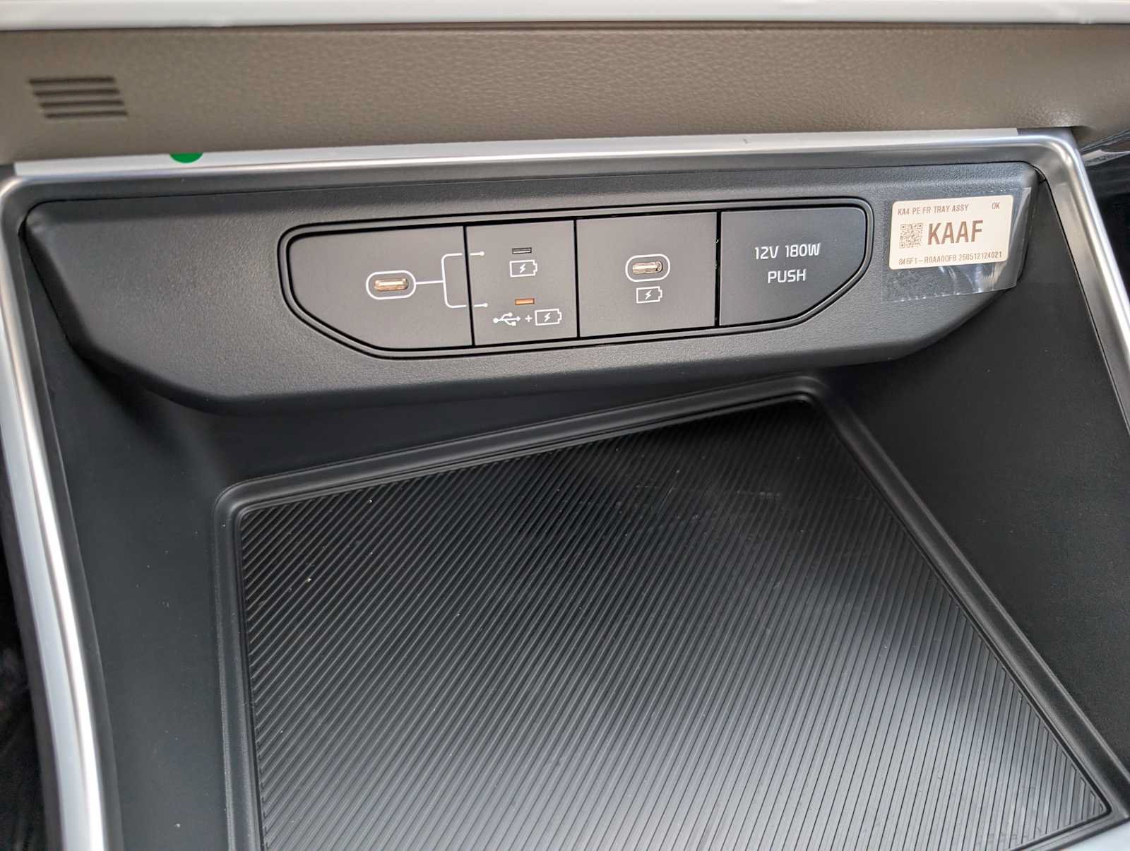 New 2027 Kia Carnival FWD image 27
