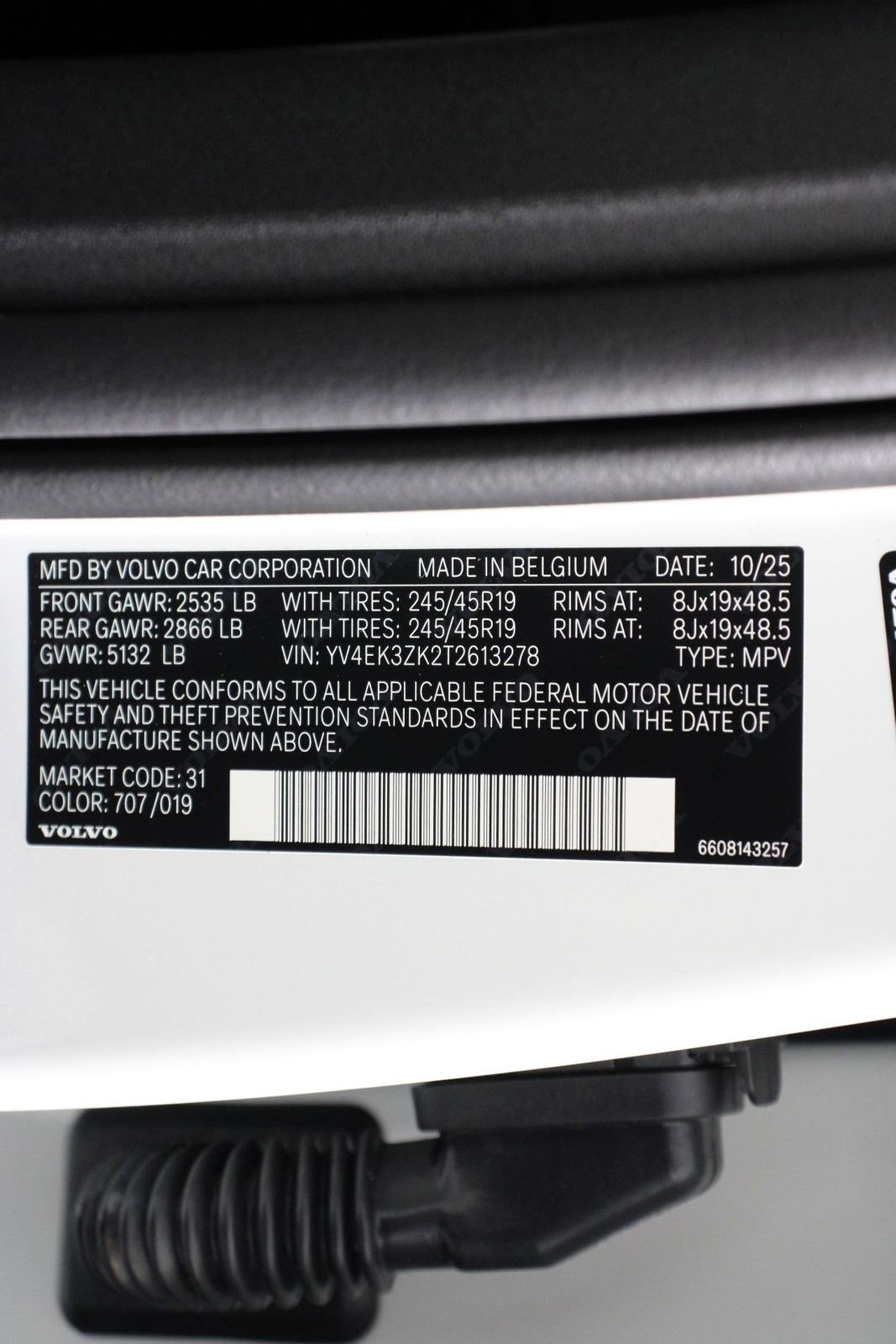 New 2026 Volvo EX30 Plus image 16