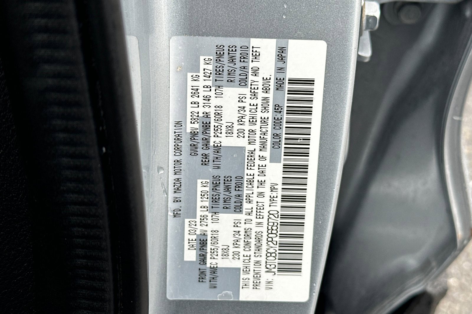 Used 2023 MAZDA CX-9 Touring image 36