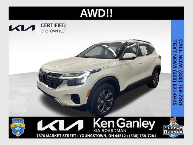 Certified 2024 Kia Seltos S image 1