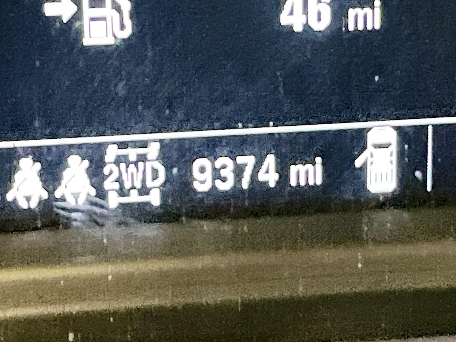 Used 2025 Chevrolet Silverado 1500 Custom Trail Boss image 12