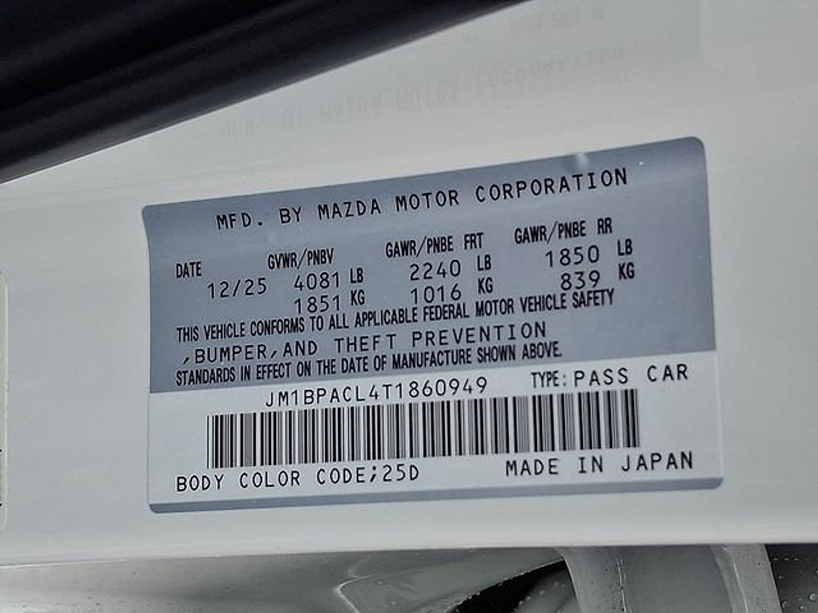 New 2026 MAZDA MAZDA3 2.5 S Sedan w/ Preferred Pkg FWD image 22