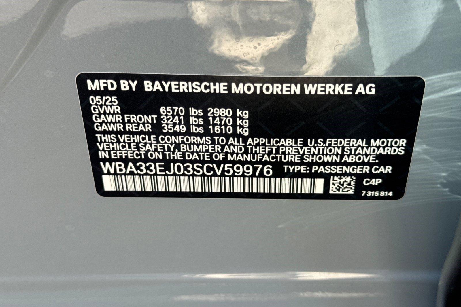 New 2025 BMW 760i xDrive image 20