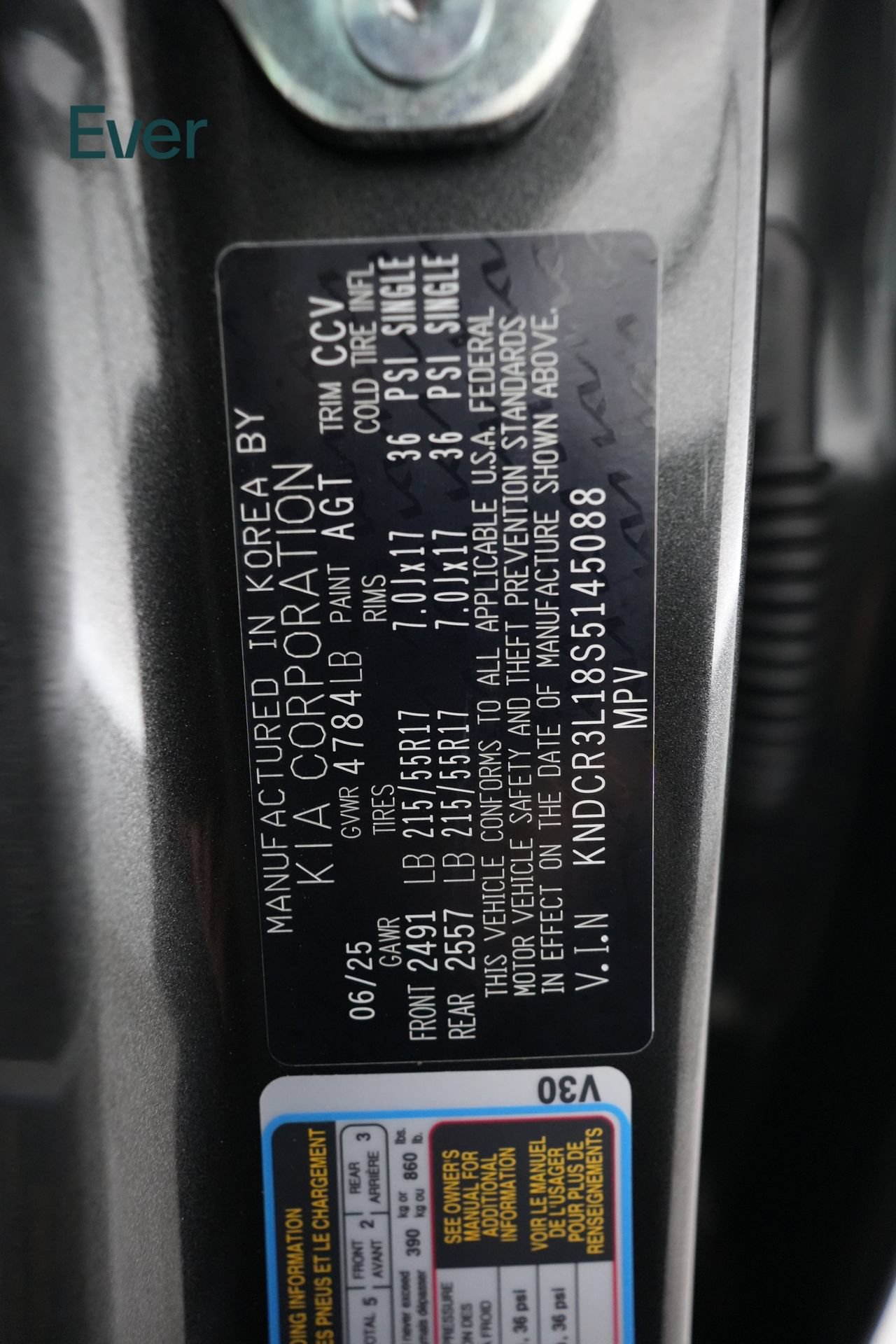 Used 2025 Kia Niro Wind FWD image 25