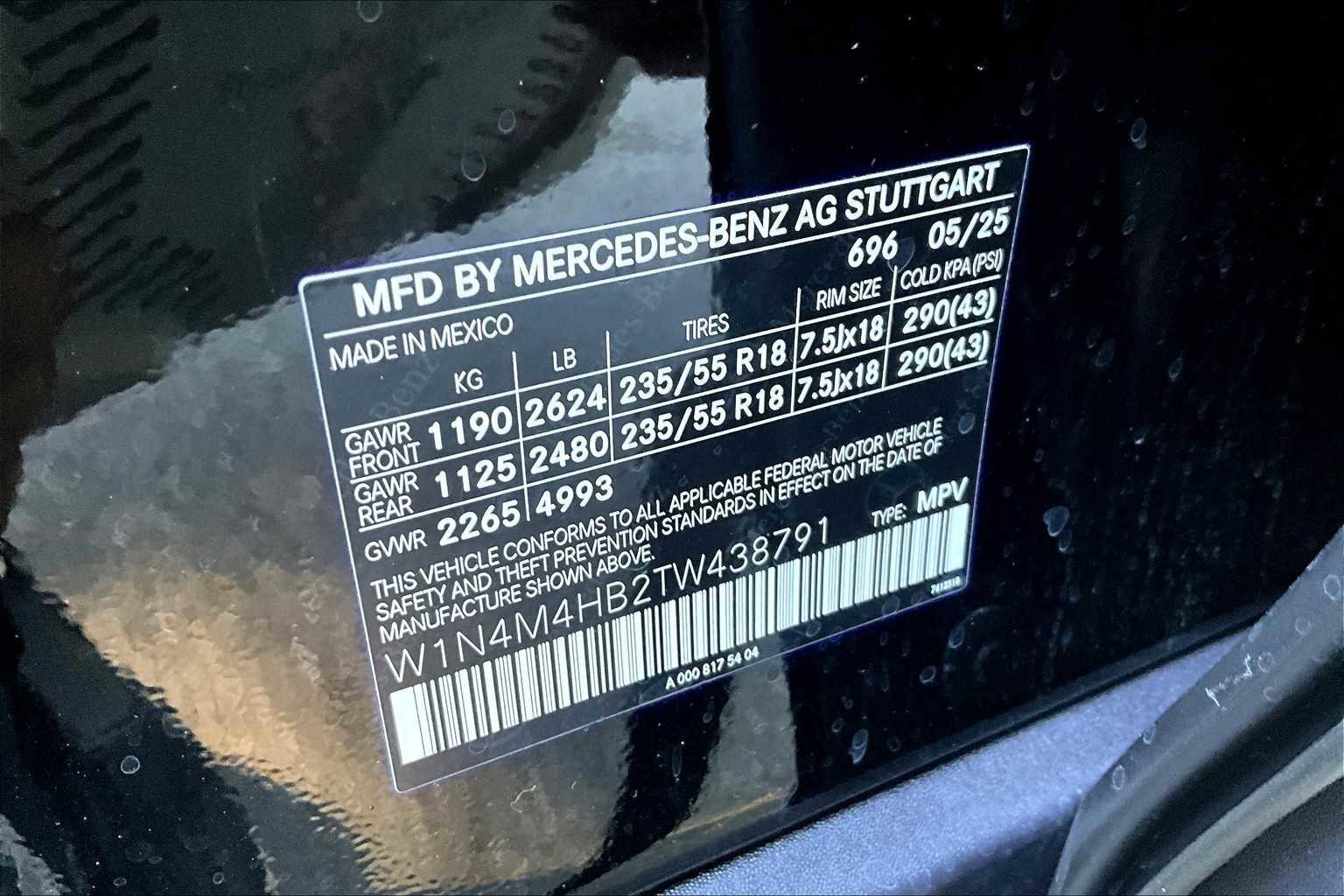 New 2026 Mercedes-Benz GLB 250 4MATIC image 13