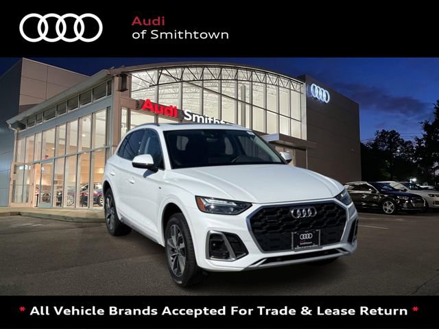 Certified 2023 Audi Q5 2.0T Premium Plus w/ Premium Plus Package AWD/4WD image 1