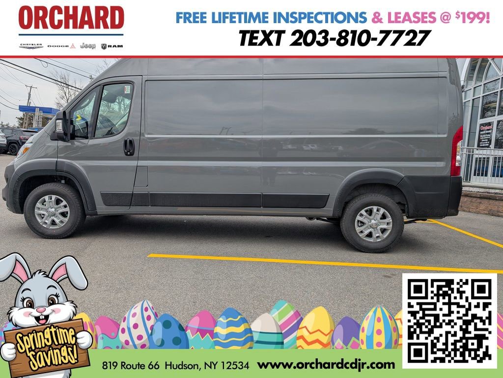 New 2026 RAM ProMaster 2500 image 6