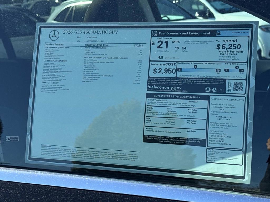 New 2026 Mercedes-Benz GLS 450 4MATIC image 9