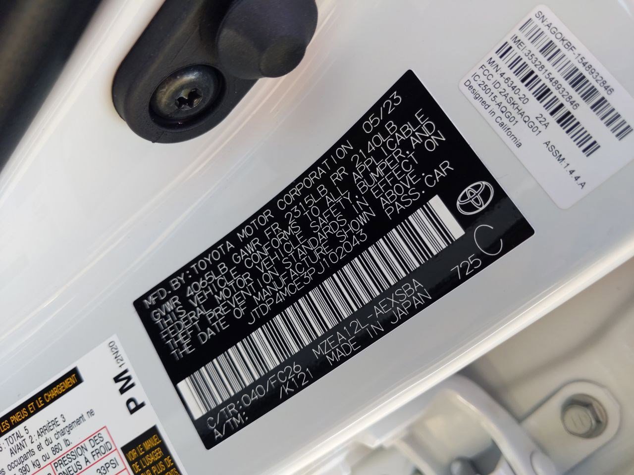 Used 2023 Toyota Corolla SE w/ SE Premium Package image 23