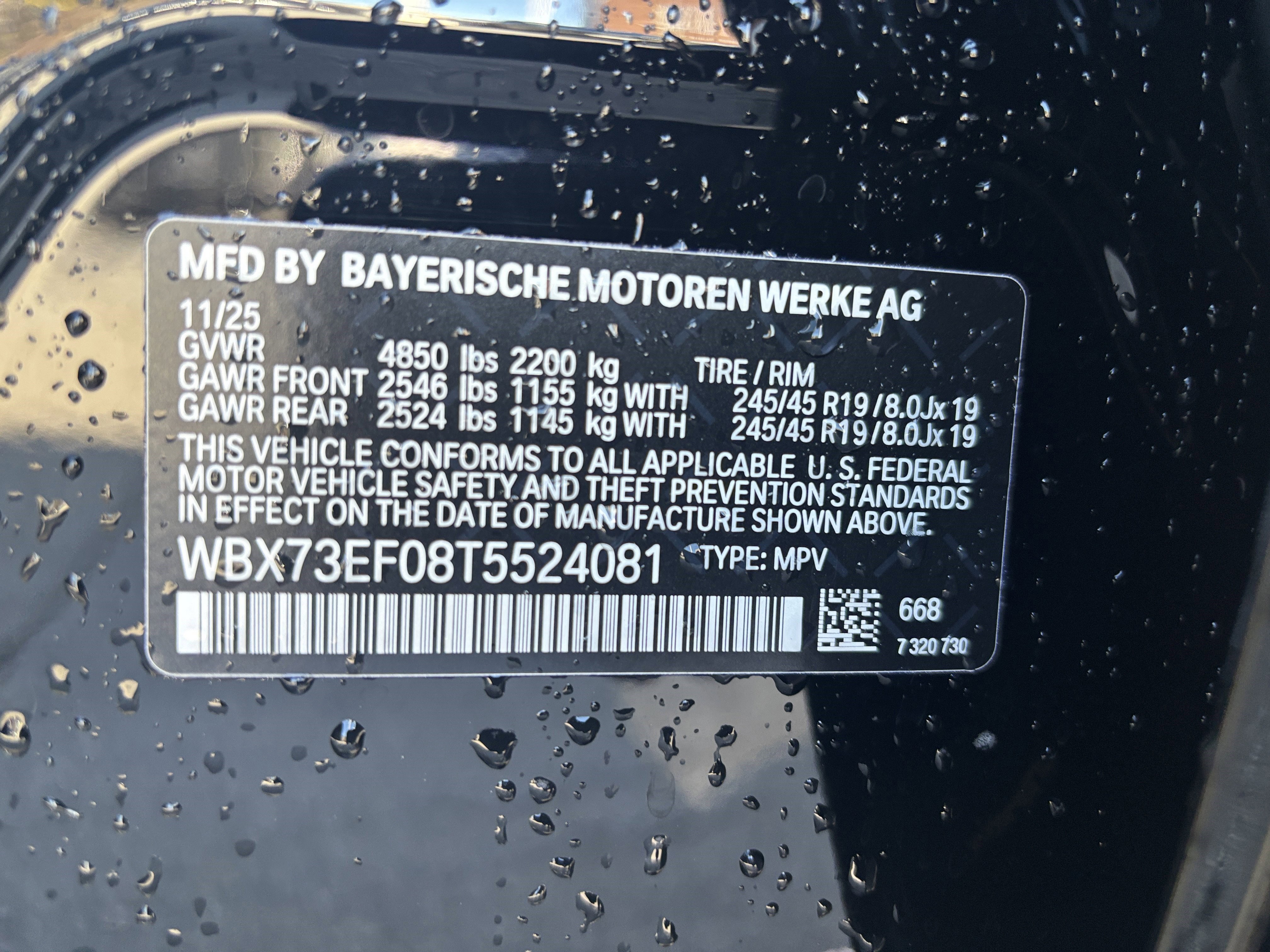 Used 2026 BMW X1 xDrive28i w/ Convenience Package image 31