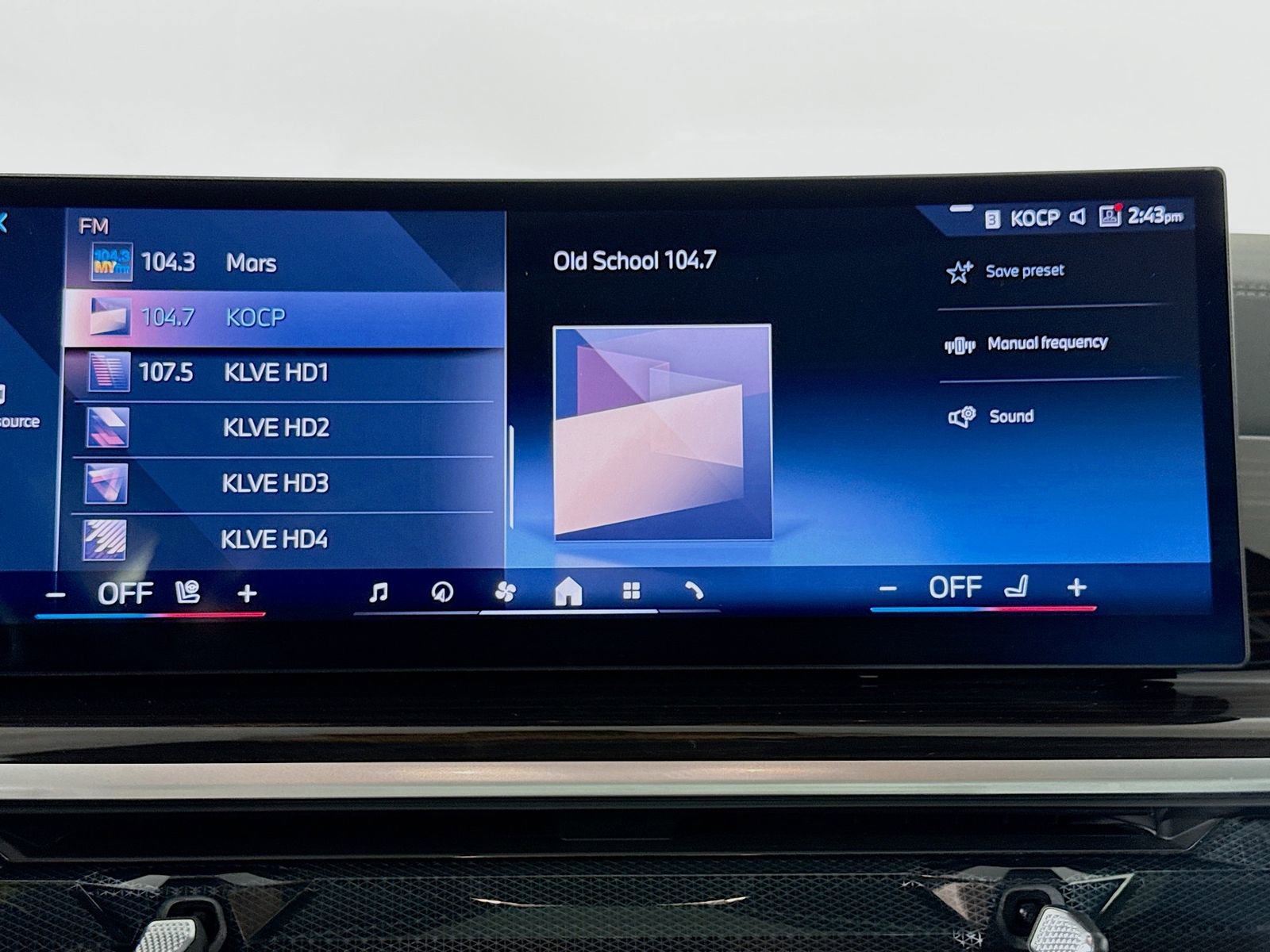 Used 2026 BMW X5 sDrive40i w/ Premium Package image 15