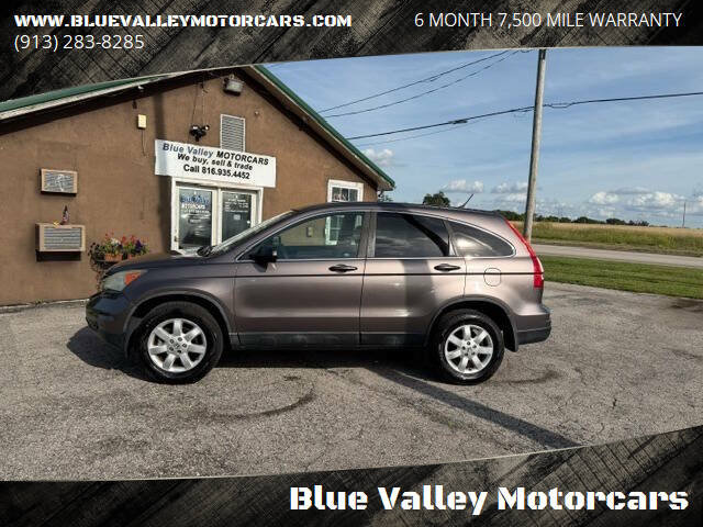 Used 2011 Honda CR-V SE