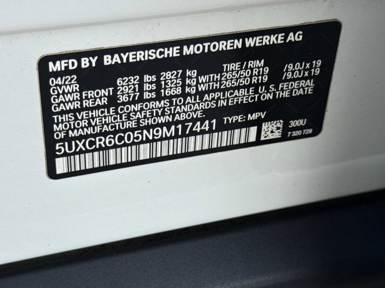 Used 2022 BMW X5 xDrive40i image 30