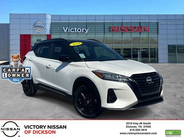 Certified 2024 Nissan Kicks SR