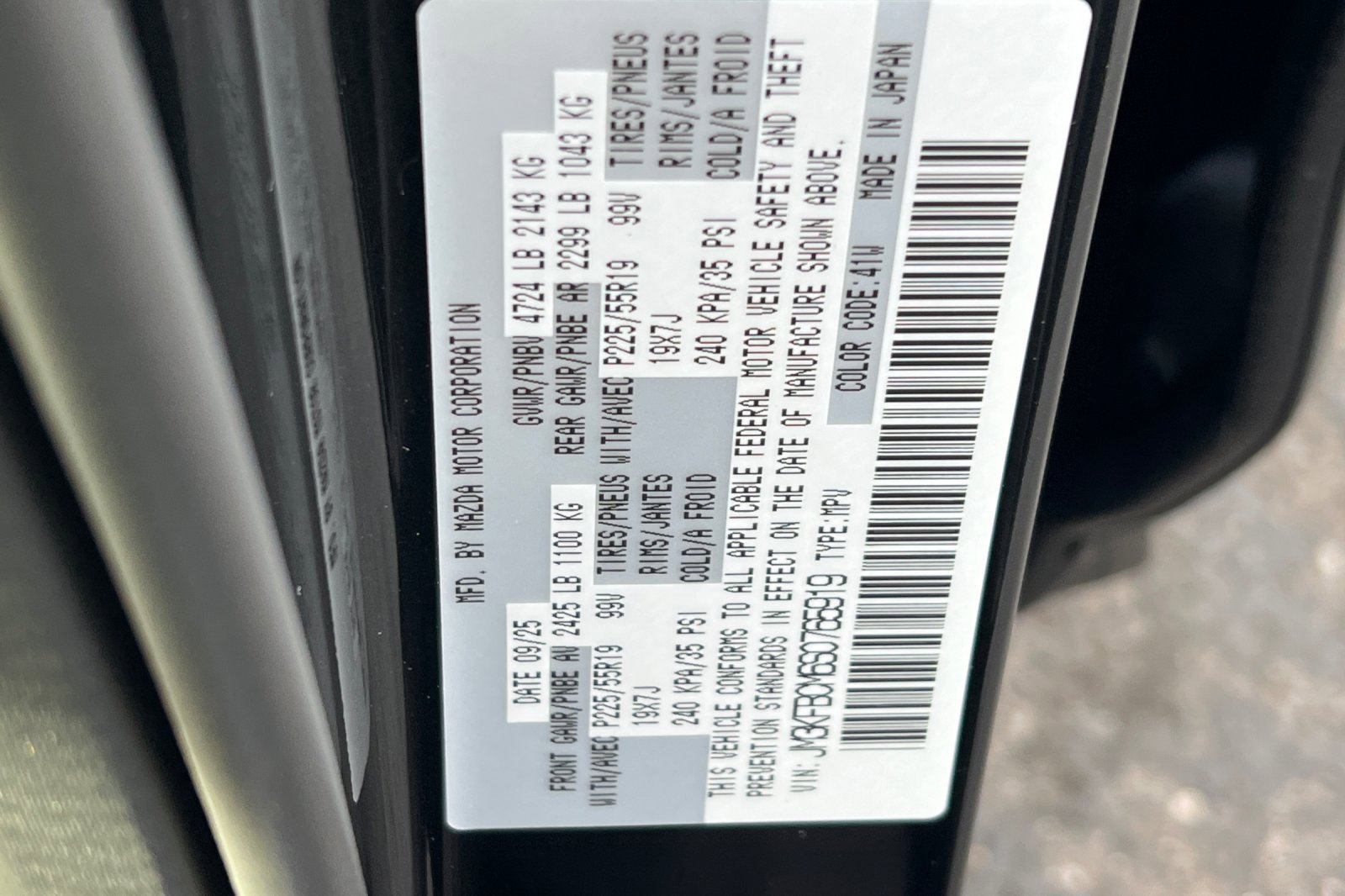 New 2025 MAZDA CX-5 Carbon Edition image 22