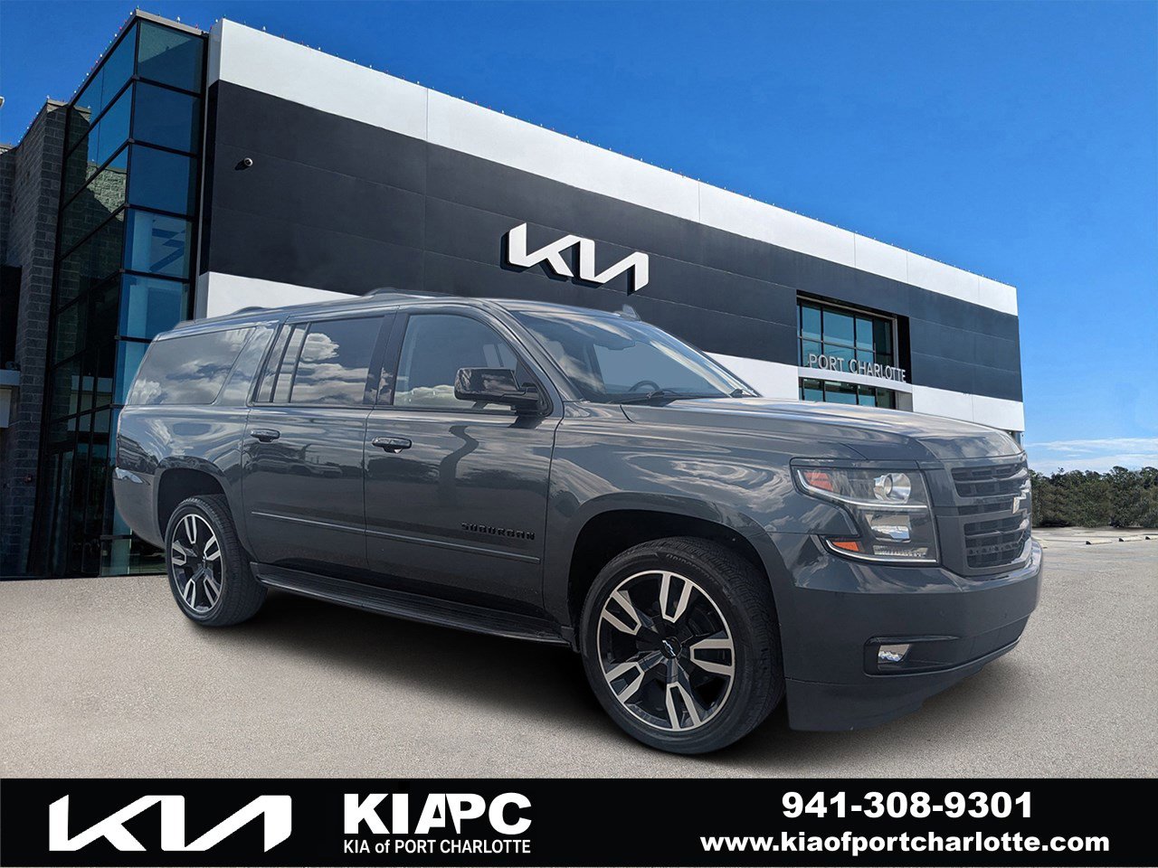 Used 2020 Chevrolet Suburban Premier image 1