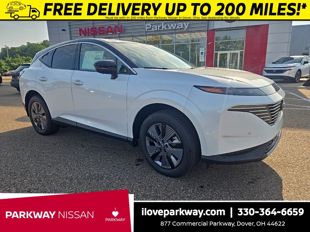 New 2025 Nissan Murano SL w/ Cargo Package