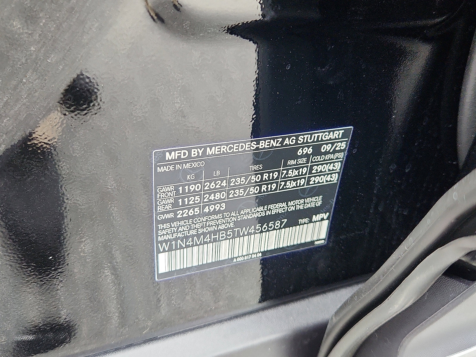 New 2026 Mercedes-Benz GLB 250 4MATIC image 15