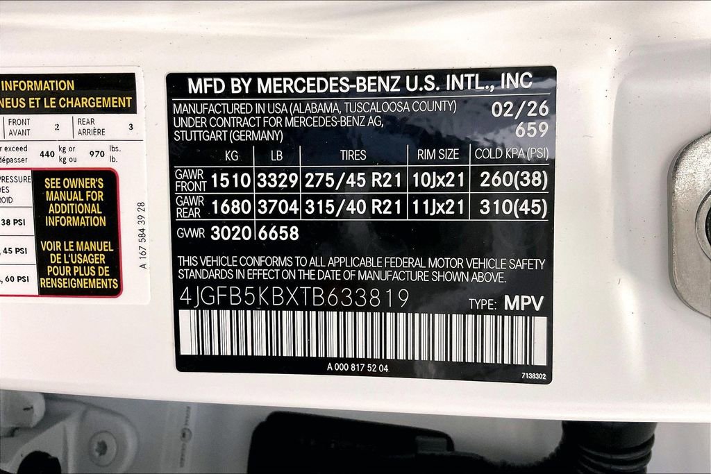 New 2026 Mercedes-Benz GLE 450 4MATIC image 18