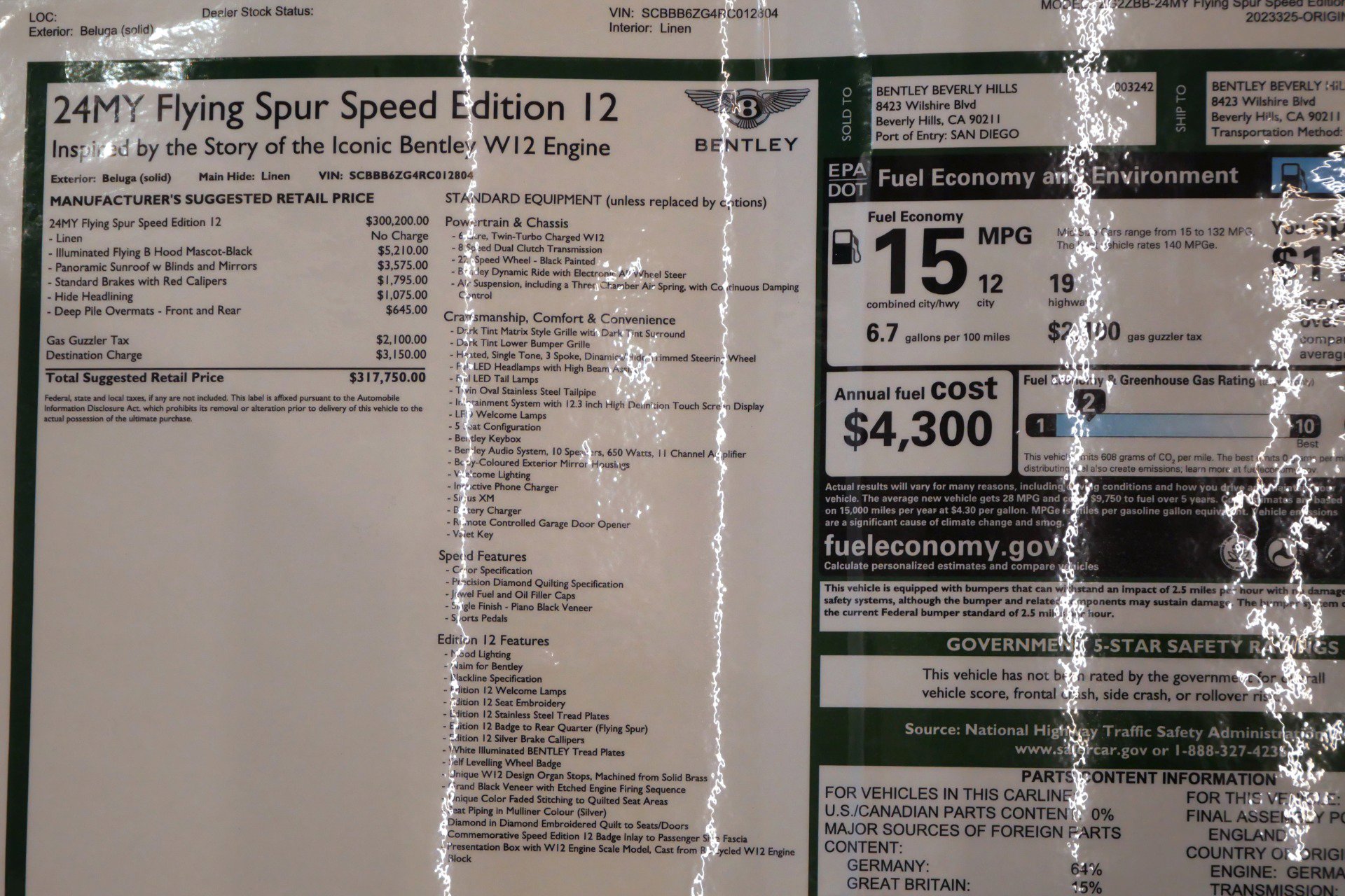 Used 2024 Bentley Flying Spur W12 image 22