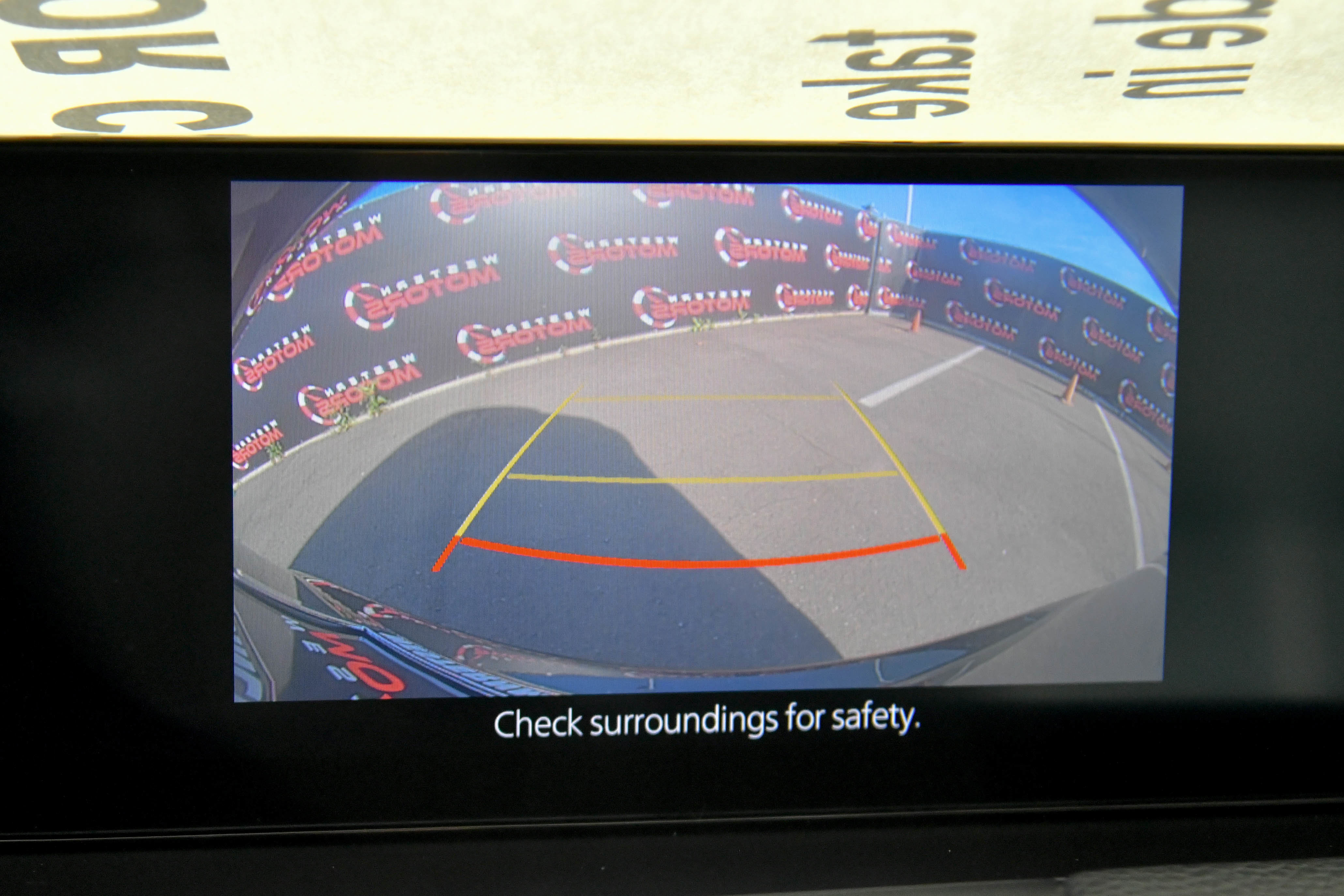 Used 2024 MAZDA CX-90 3.3 Turbo w/ Preferred Plus image 19