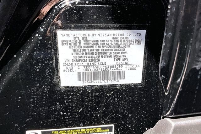 New 2026 Nissan Kicks SV image 13