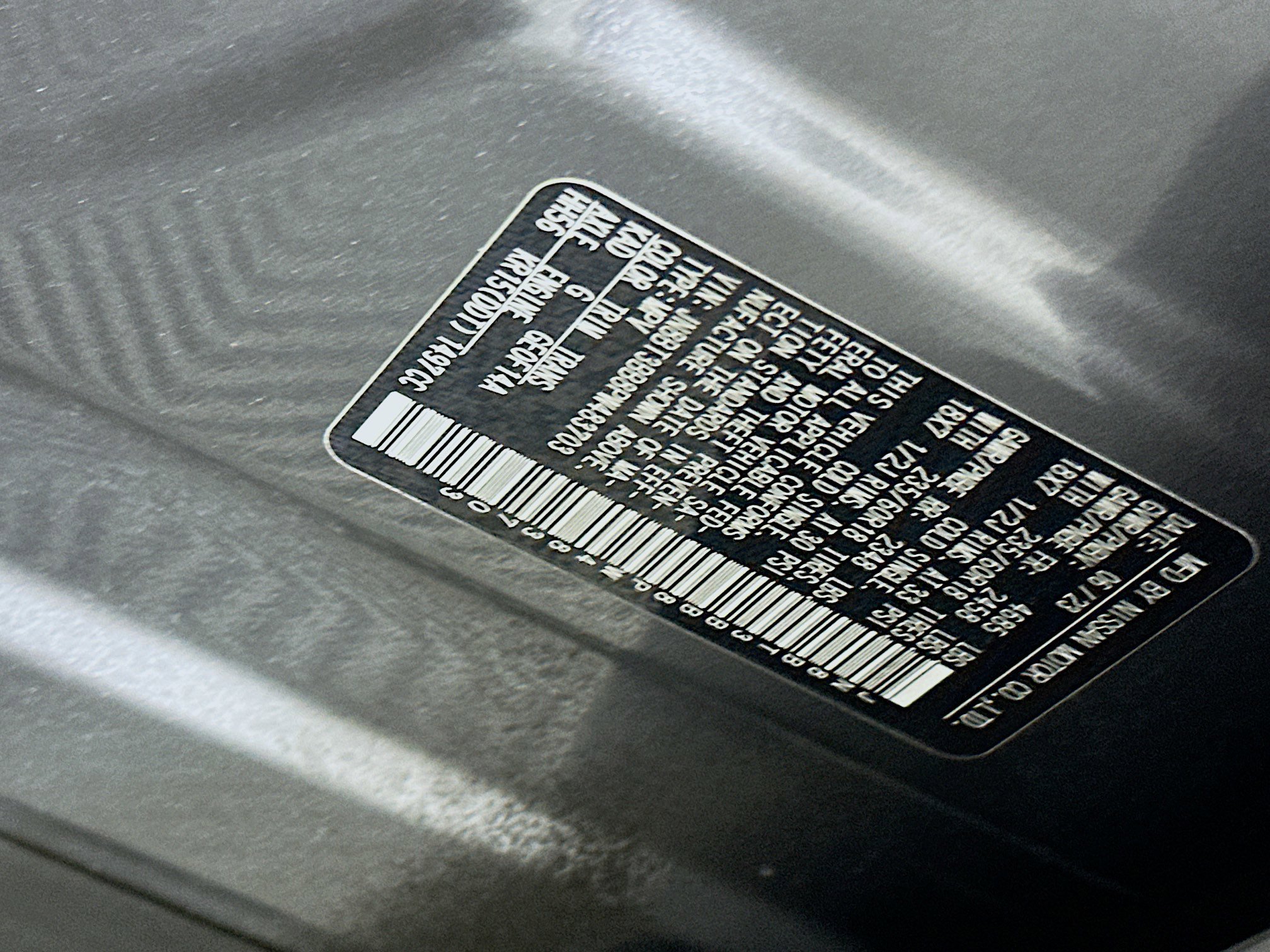 Used 2023 Nissan Rogue SV image 12