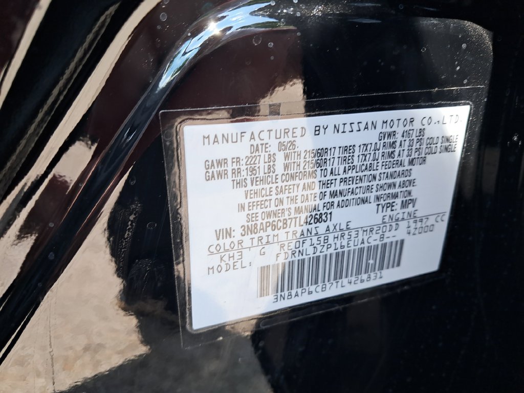 New 2026 Nissan Kicks SV w/ SV Premium Package AWD/4WD image 31