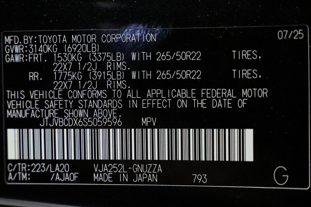 Used 2025 Lexus GX 550 w/ Accessory Package (Z1) image 58