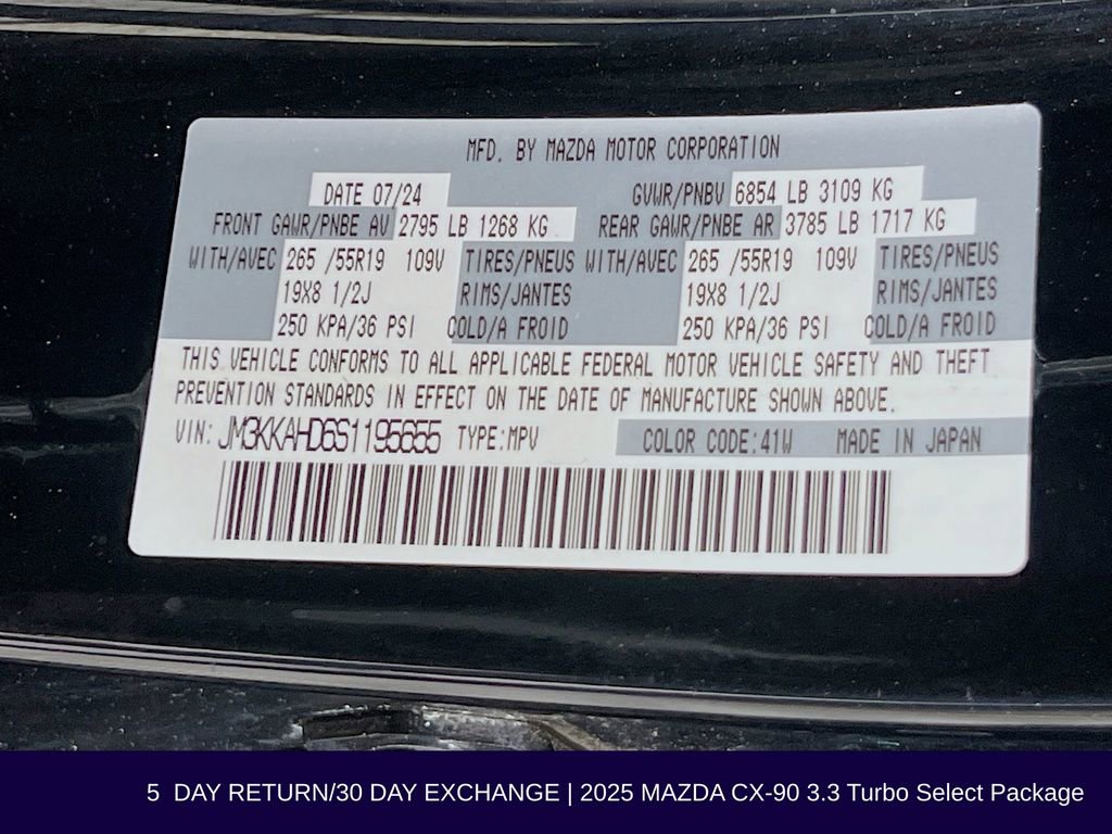 Used 2025 MAZDA CX-90 3.3 Turbo w/ Select Package AWD/4WD image 37