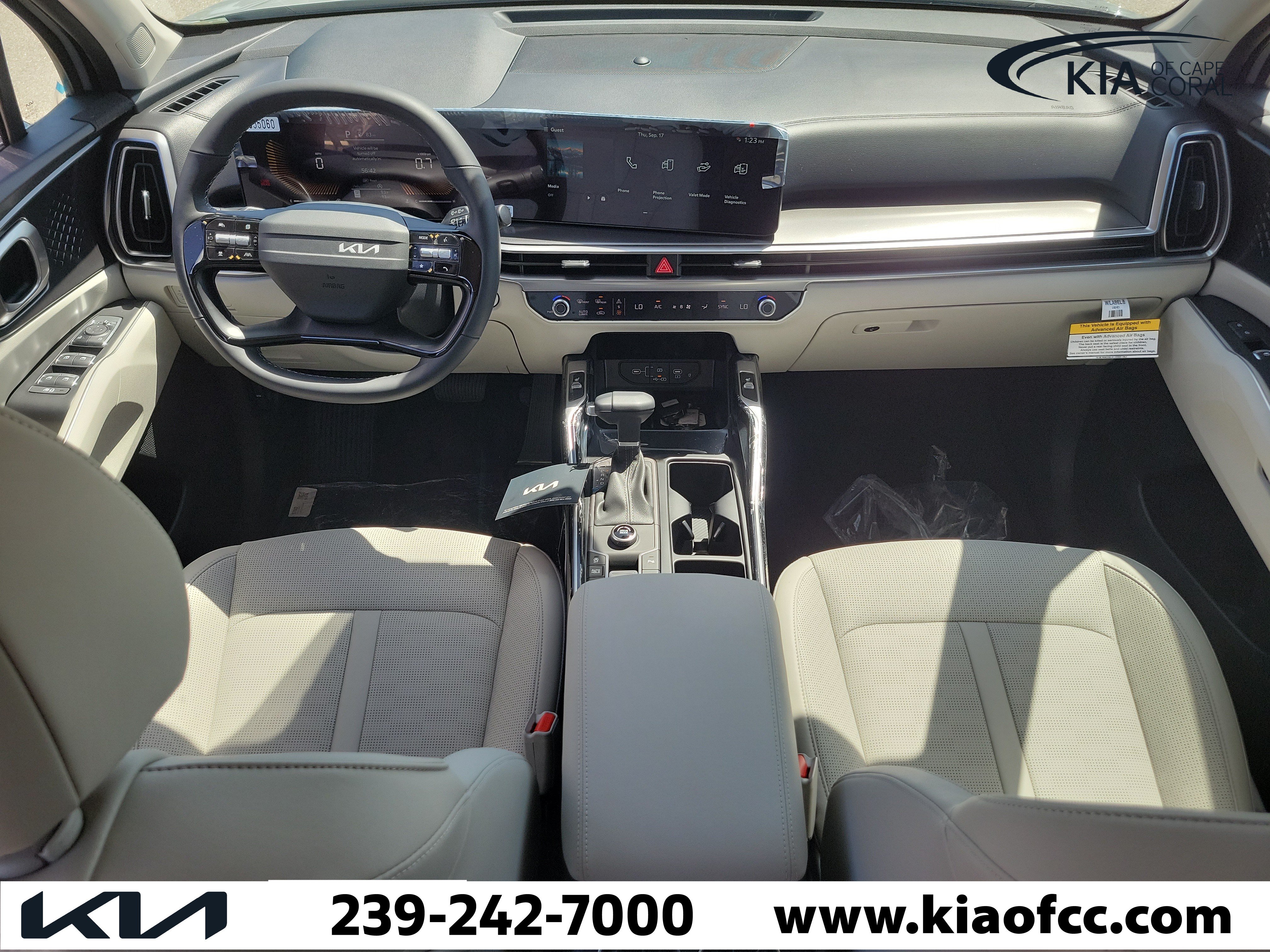 New 2026 Kia Sorento S FWD image 16