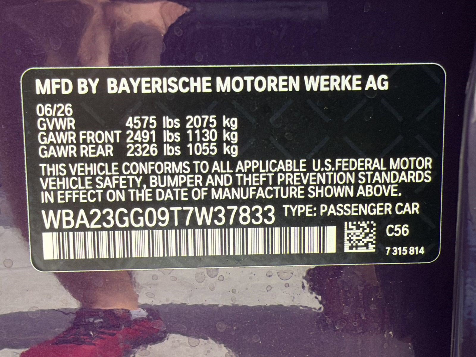 New 2026 BMW 228i xDrive w/ Technology Package AWD/4WD image 26