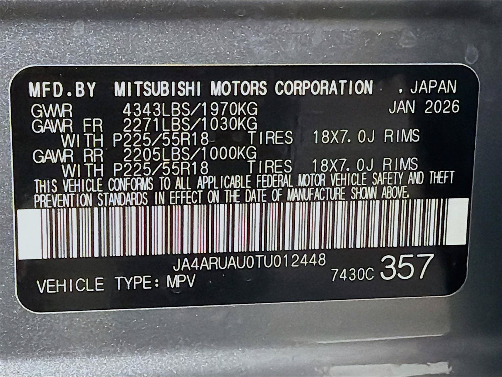 New 2026 Mitsubishi Outlander Sport AWD image 30
