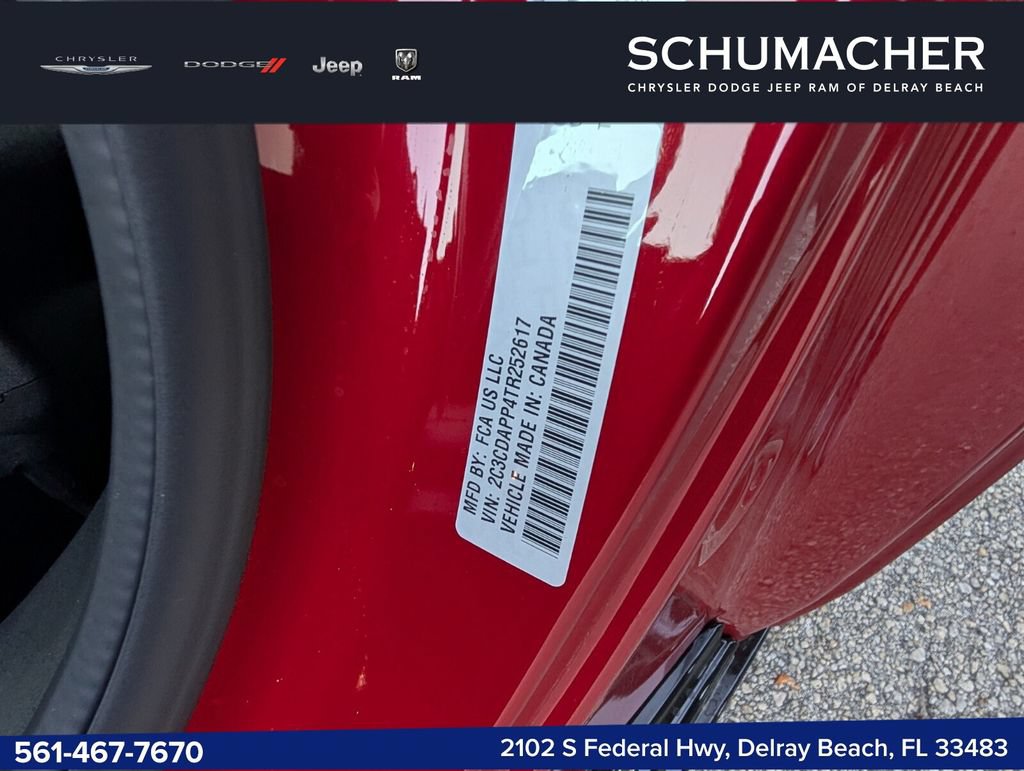 New 2026 Dodge Charger R/T AWD/4WD image 14