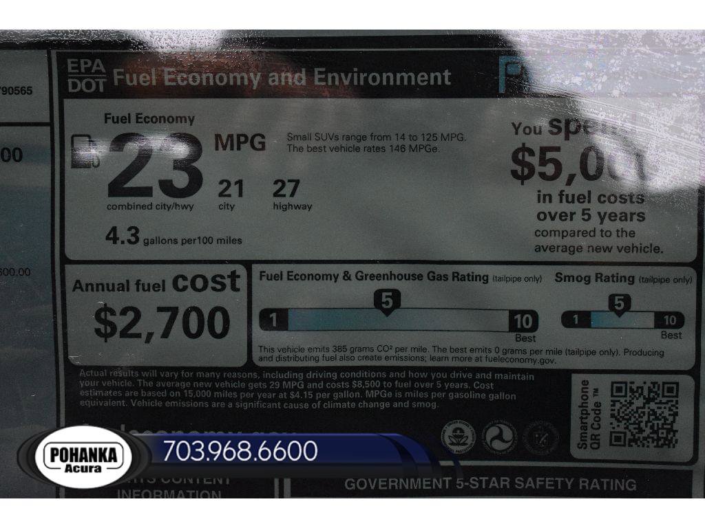 New 2026 Acura RDX w/ Technology Package image 41