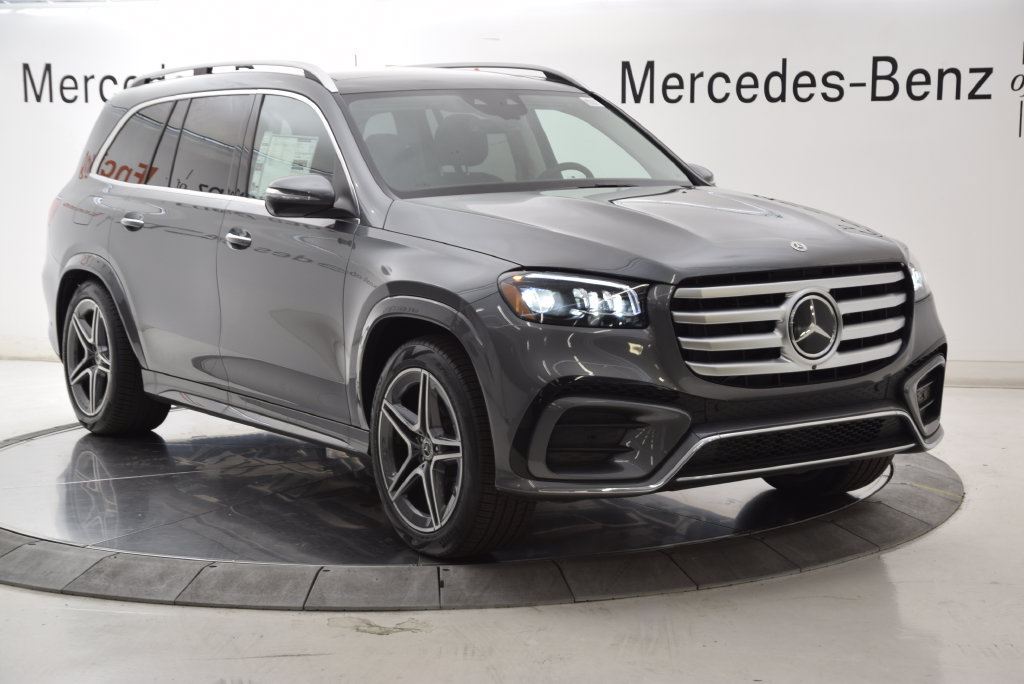 New 2026 Mercedes-Benz GLS 450 4MATIC image 8