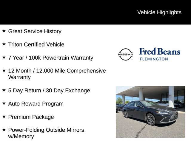 Used 2023 Lexus ES 350 w/ Premium Package FWD image 5