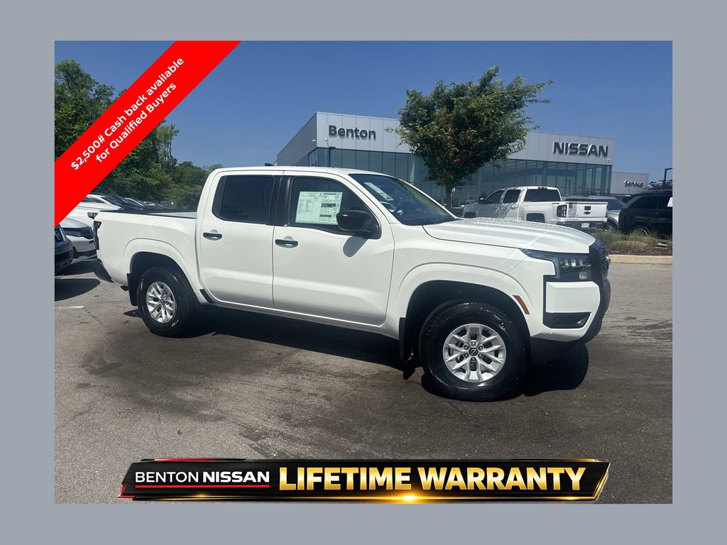 New 2026 Nissan Frontier S