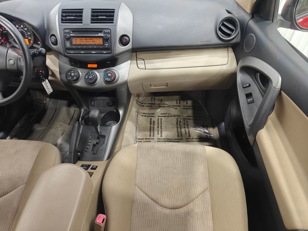 Used 2012 Toyota RAV4 4WD w/ Value Pkg image 22