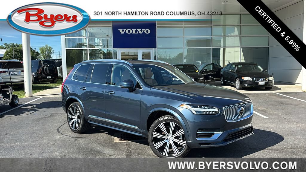 Used 2025 Volvo XC90 T8 Ultra w/ Protection Package Premier AWD/4WD video 1