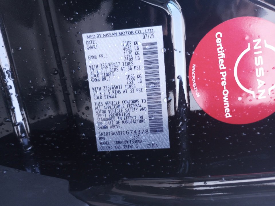 Used 2026 Nissan Rogue S image 35