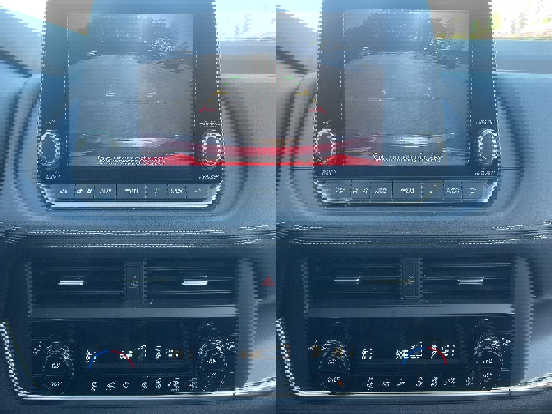 Certified 2023 Nissan Rogue SV w/ SV Premium B Package image 4