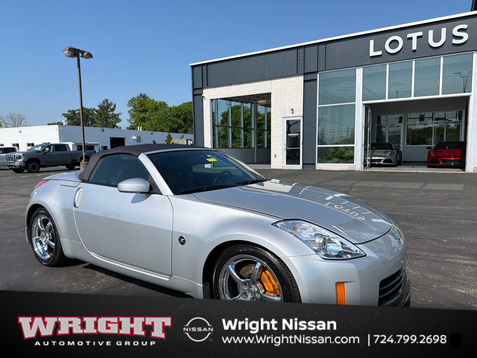 Used 2006 Nissan 350Z Grand Touring RWD image 1