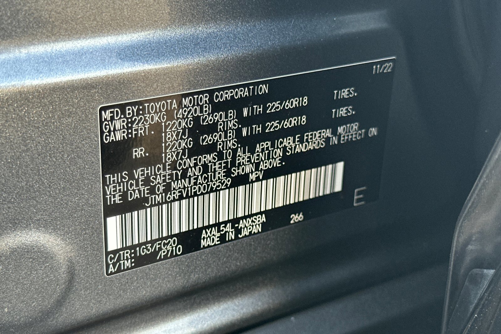 Certified 2023 Toyota RAV4 SE image 29