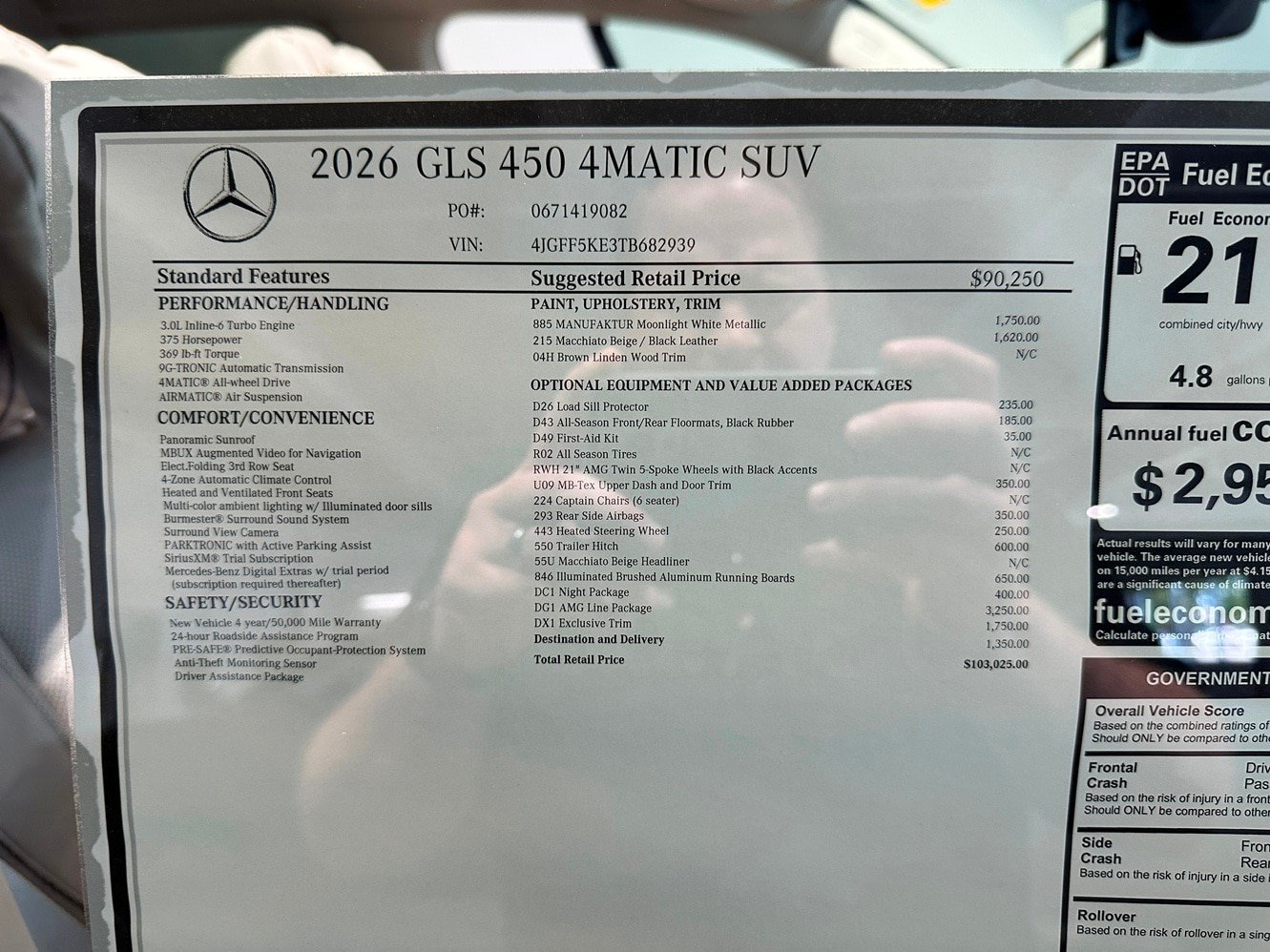 New 2026 Mercedes-Benz GLS 450 4MATIC image 19